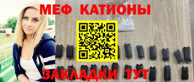 mdma Малгобек