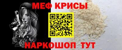 mdma Малгобек