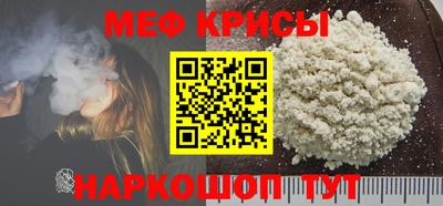 индика Малоярославец