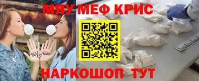 mdma Малгобек