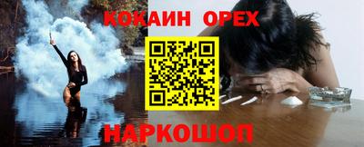 mdma Малгобек