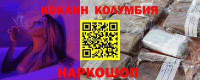 герыч Мариинск