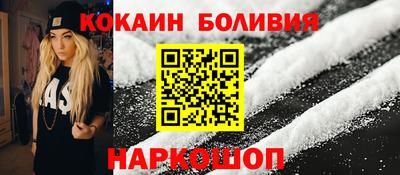 герыч Мариинск