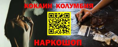 mdma Малгобек
