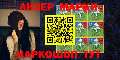 индика Малоярославец