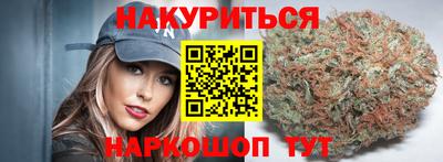 mdma Малгобек