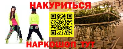 герыч Мариинск