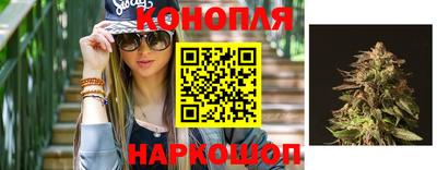 герыч Мариинск