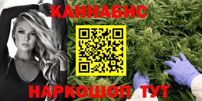 mdma Малгобек