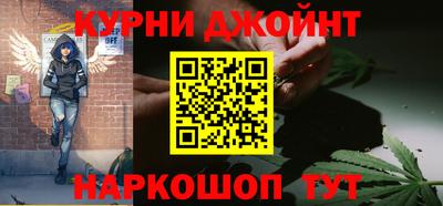 mdma Малгобек