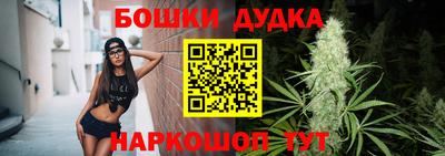 индика Малоярославец