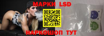 mdma Малгобек