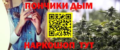 mdma Малгобек