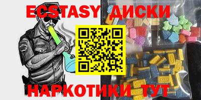 герыч Мариинск