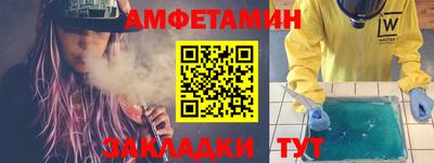 индика Малоярославец