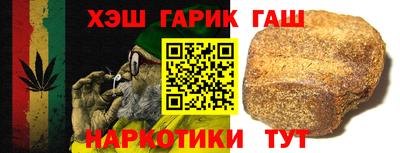 индика Малоярославец