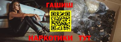 индика Малоярославец