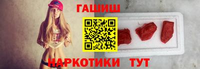mdma Малгобек