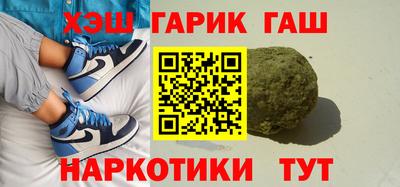mdma Малгобек