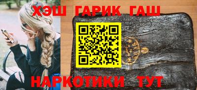 mdma Малгобек
