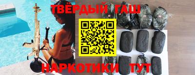 индика Малоярославец