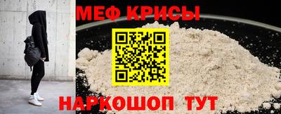 mdma Малгобек